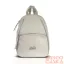 Zellia Női Hátizsák 24045 Beige