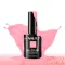 Next By Zellia Gél Lakk 10Ml - Hema / Tpo Free - Ns-200