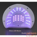 Nagy Teljesítményű, 268 W-Os Gél Uv Led-Es Körömlámpa - 57 Led-Del - Sun S9 - Pink