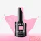 Next By Zellia Gél Lakk 10Ml - Hema / Tpo Free - Ns-202