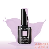 Next By Zellia Gél Lakk 10Ml - Hema / Tpo Free - Ns-215