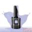 Next By Zellia Gél Lakk 10Ml - Hema / Tpo Free - Ns-216