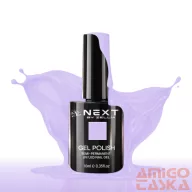 Next By Zellia Gél Lakk 10Ml - Hema / Tpo Free - Ns-217