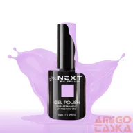 Next By Zellia Gél Lakk 10Ml - Hema / Tpo Free - Ns-218