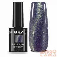 Next By Zellia Gél Lakk 10Ml - Stardust - 010