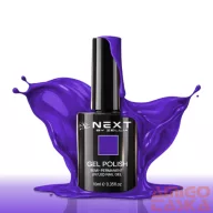 Next By Zellia Gél Lakk 10Ml - Hema / Tpo Free - Ns-228