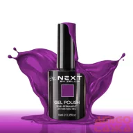Next By Zellia Gél Lakk 10Ml - Hema / Tpo Free - Ns-251