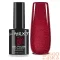 Next By Zellia Rubber Base - 10Ml - Midnight In Paris - NR-020 - Reflektív