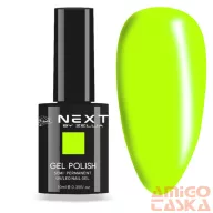 Next By Zellia Gél Lakk 10Ml - Hema / Tpo Free - Ns-061