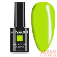 Next By Zellia Gél Lakk 10Ml - Hema / Tpo Free - Ns-062