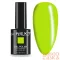 Next By Zellia Gél Lakk 10Ml - Hema / Tpo Free - Ns-062
