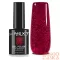 Next By Zellia Rubber Base - 10Ml - Midnight In Paris - NR-014