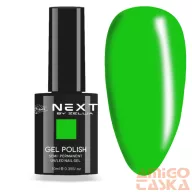 Next By Zellia Gél Lakk 10Ml - Hema / Tpo Free - Ns-064