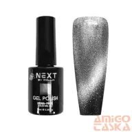   Next By Zellia Gél Lakk 10Ml - Hema / Tpo Free - Reflektív Cat Eye - ZM-01
