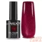 Next By Zellia Rubber Base - 10Ml - Midnight In Paris - NR-013 - Reflektív