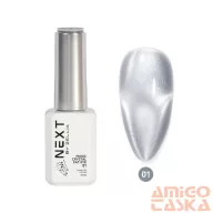 Next By Zellia Gél Lakk 10Ml - Magic Crystal Cat Eye - 001
