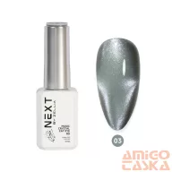 Next By Zellia Gél Lakk 10Ml - Magic Crystal Cat Eye - 003