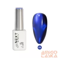 Next By Zellia Gél Lakk 10Ml - Magic Crystal Cat Eye - 005