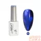 Next By Zellia Gél Lakk 10Ml - Magic Crystal Cat Eye - 005