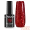Next By Zellia Rubber Base - 10Ml - Midnight In Paris - NR-011