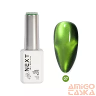 Next By Zellia Gél Lakk 10Ml - Magic Crystal Cat Eye - 007