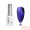 Next By Zellia Gél Lakk 10Ml - Magic Crystal Cat Eye - 010