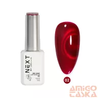 Next By Zellia Gél Lakk 10Ml - Red Wine Cat Eye - 002