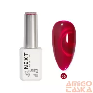 Next By Zellia Gél Lakk 10Ml - Red Wine Cat Eye - 006