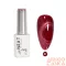 Next By Zellia Gél Lakk 10Ml - Red Wine Cat Eye - 007