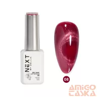 Next By Zellia Gél Lakk 10Ml - Red Wine Cat Eye - 008