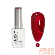 Next By Zellia Gél Lakk 10Ml - Red Wine Cat Eye - 011
