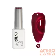 Next By Zellia Gél Lakk 10Ml - Red Wine Cat Eye - 012