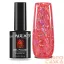 Next By Zellia Rubber Base - 10Ml - Midnight In Paris - NR-001