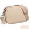 Peterson Női Oldaltáska Ptn 8035-9825 Beige