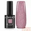 Next By Zellia Gél Lakk 10Ml - Dream Flare - 023 - Reflektív