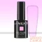 Next By Zellia Nude - Jelly Series - 10Ml - ZN-003