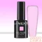 Next By Zellia Nude - Jelly Series - 10Ml - ZN-002