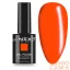 Next By Zellia Gél Lakk 10Ml - Hema / Tpo Free - Ns-053