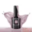 Next By Zellia Gél Lakk 10Ml - Hema / Tpo Free - Ns-276