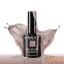 Next By Zellia Gél Lakk 10Ml - Hema / Tpo Free - Ns-296