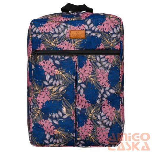 Rovicky Hátizsák | Kézipoggyász - Mintás - R-Pl-01-0446 S15 - 40 X 25 X 20 Cm - Csillámnos