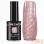 Next By Zellia Gél Lakk 10Ml - Silk Pearl - 008