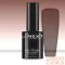 Next By Zellia Nude - Jelly Series - 10Ml - ZN-010