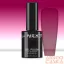 Next By Zellia Nude - Jelly Series - 10Ml - ZN-009