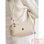 Peterson Női Oldaltáska Ptn Csm-04-7567 Beige