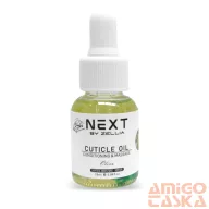 Next By Zellia Organikus Köröm Olaj - 25 Ml - Olive