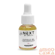 Next By Zellia Organikus Köröm Olaj - 25 Ml - Rose