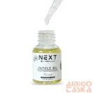 Next By Zellia Organikus Köröm Olaj - 25 Ml - Tea Sead