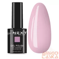 Next By Zellia Rubber Base - 10ML - ZRB-002