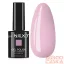 Next By Zellia Rubber Base - 10ML - ZRB-002